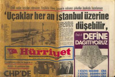 Hürriyet Gazetesi 7 Temmuz 1972 - CHPde Çözülme Başladı GZ99277 - 1