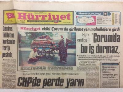 Hürriyet Gazetesi 7 Temmuz 1980 - CHPde Perde Yarın GZ34196 - 1