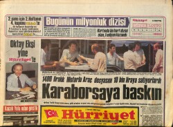 Hürriyet Gazetesi 7 Temmuz 1985 - Türkan Şoray, Moskova İzlenimlerini Anlattı - Çılgın Damada Çıplak Gelin GZ3801 - Gökçekoleksiyon