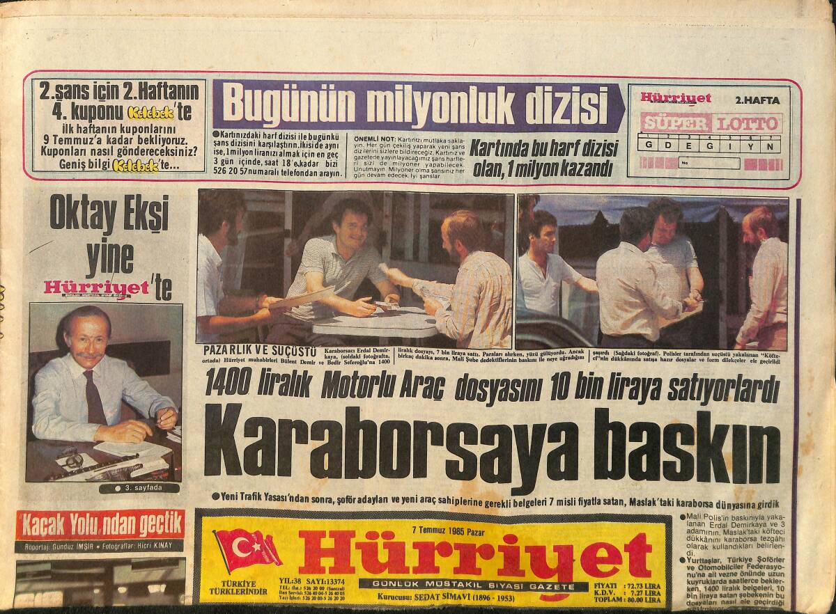 Hürriyet Gazetesi 7 Temmuz 1985 - Türkan Şoray, Moskova İzlenimlerini Anlattı - Çılgın Damada Çıplak Gelin GZ3801 - 1