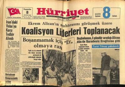 Hürriyet Gazetesi 8 Ağustos 1963 - Ekrem Alicanın Muhtırasını Görüşmek Üzere Koalisyon Liderleri Toplanacak GZ55018 - 1