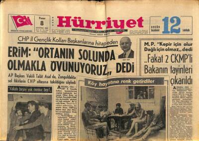 Hürriyet Gazetesi 8 Ağustos 1965 - Hülya Koçyiğit Sarışın Oldu GZ91650 - 1