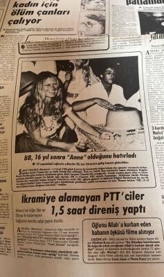 Hürriyet Gazetesi 8 Ağustos 1979 - Brigitte Bardot , 16 Yıl Sonra Anne Olduğunu Hatırladı GZ106679 - 2