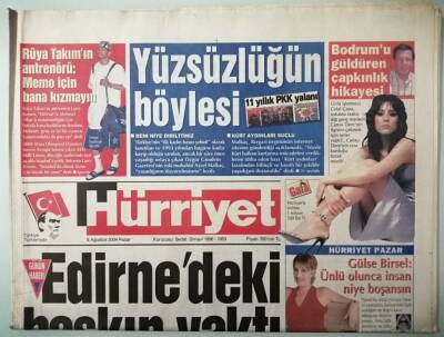 Hürriyet Gazetesi 8 Ağustos 2004 Edirnedeki Baskın Yaktı -GZ37018 - 1