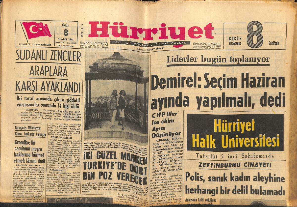 Hürriyet Gazetesi 8 Aralık 1964 - Hırslı Çalışan Galatasaray Bugün Ümitli Gitti - İki Güzel Manken Türkiye'de Dört Bin Poz Verecek GZ146929 - 1