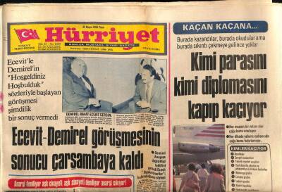 Hürriyet Gazetesi 8 Aralık 1979 - Azeriler Humeynicileri Tebrizden Kovaladı GZ56283 - 1