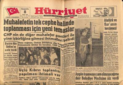 Hürriyet Gazetesi 8 Ekim 1958 - Atatürk Ve Kuranın Tercümesi GZ56173 - 1