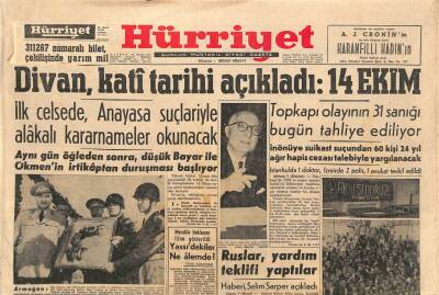 Hürriyet Gazetesi 8 Ekim 1960 - Topkapı Olayının 31 Sanığı Bugün Tahliye Ediliyor GZ92141 - 1