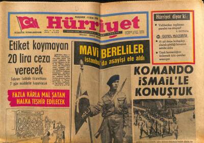 Hürriyet Gazetesi 8 Ekim 1970 - Atabey , Dükkan Kapatıp Fotoğrafını Bastıracak GZ77789 - 1