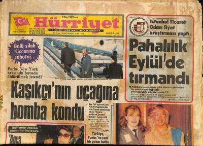 Hürriyet Gazetesi 8 Ekim 1982 - Kaşıkçının Uçağına Bomba Kondu - Nazlı Ilıcak 2 Ay Hapis Yatacak GZ114387 - 1
