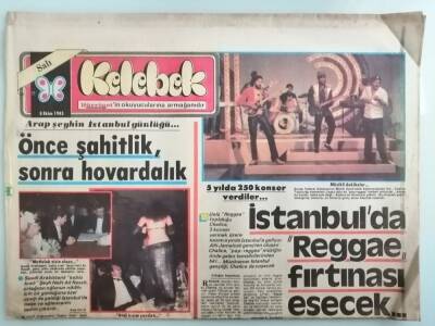 Hürriyet Gazetesi 8 Ekim 1985 Arap Şeyhin İstanbul Günlüğü Önce Şahitlik Sonra Hovardalık -GZ14853 - 1