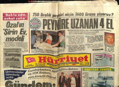 Hürriyet Gazetesi 8 Ekim 1985 - Doğum Günü Hediyesi GZ55063 - 1
