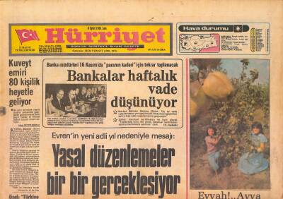 Hürriyet Gazetesi 8 Eylül 1981 - Elektrik Kısıntıları Tekrar Başlıyor - Milli Takım Perişan Oldu... GZ126802 - 1