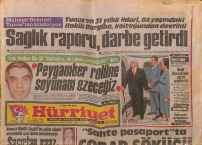 Hürriyet Gazetesi 8 Kasım 1987 - Tunusun 31 Yıllık Lideri , 84 Yaşındaki Habib Burgiba , Koltuğundan Devrildi GZ90646 - 1