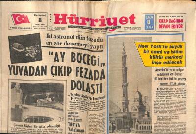 Hürriyet Gazetesi 8 Mart 1969 - New Yorkta Büyük Bir Cami Ve İslam Kültür Merkezi İnşa Edilecek GZ72671 - 2