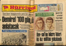 Hürriyet Gazetesi 8 Mart 1980 - Gümrükte Kalan Eşya Kapış Kapış Satıldı GZ69366 - 1