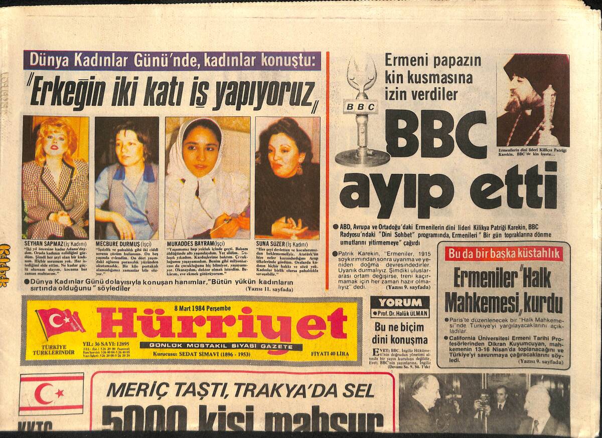 Hürriyet Gazetesi 8 Mart 1984 - BBC Ayıp Etti - Meriç Taştı , Trakya'da Sel GZ155373 - 1