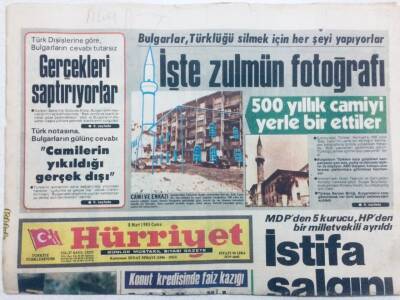 Hürriyet Gazetesi 8 Mart 1985 - İstifa Salgını, İşte Zulmün Fotoğrafı GZ43333 - 2