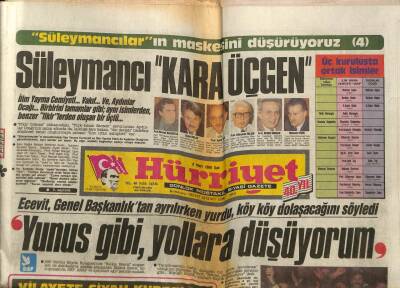 Hürriyet Gazetesi 8 Mart 1988 - Ecevit , Genel Başkanlıktan Ayrılırken Yurdu , Köy Köy Dolaşacağını Söyledi GZ85135 - 1
