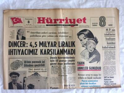 Hürriyet Gazetesi 8 Mayıs 1965 - Deniz Kuvvetlerimiz İçin 53 Parça Çeşitli Gemi İnşa Edilecek GZ73496 - 1