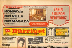Hürriyet Gazetesi 8 Mayıs 1975 - Gülden Karaböcek Kaset Reklam Afişi - İzmir Konak Meydanı'nda Bazı Gençler Amerikan Bayrağını Yaktı GZ157694 - 1