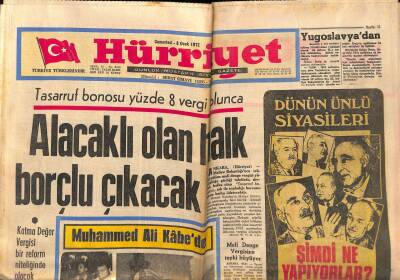 Hürriyet Gazetesi 8 Ocak 1972 - Tevfik Rüştü Aras Dün Toprağa Verildi - Muhammed Ali Clay , Yılın İlk Hacı Adayı Oldu GZ117549 - 1