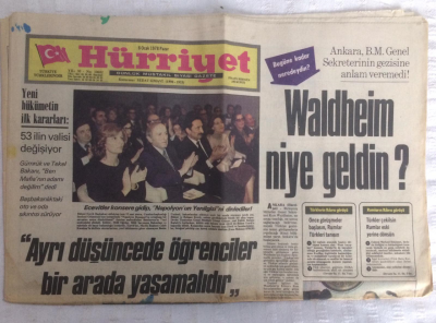 Hürriyet Gazetesi 8 Ocak 1978 - Ankara BM Genel Sekreterinin Gezisine Anlam Veremedi - GZ17977 - 1