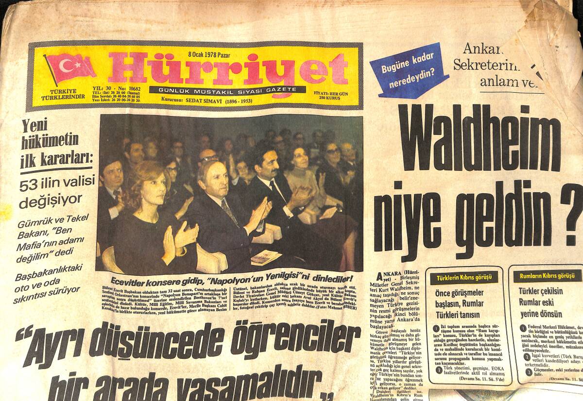 Hürriyet Gazetesi 8 Ocak 1978 - Trabzon ve Fener Karşı Karşıya - 53 İlin Valisi Değişiyor GZ134769 - 1