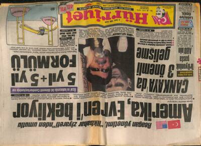 Hürriyet Gazetesi 8 Ocak 1988 - Bülent Ersoya 7 Yıl Sonra İzin Çıkıyor GZ58060 - 1