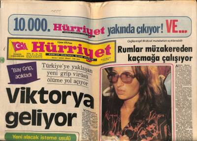 Hürriyet Gazetesi 8 Şubat 1976 - Ünlü Sanatçı Lale Oraloğlu Tutuklandı GZ76300 - 1
