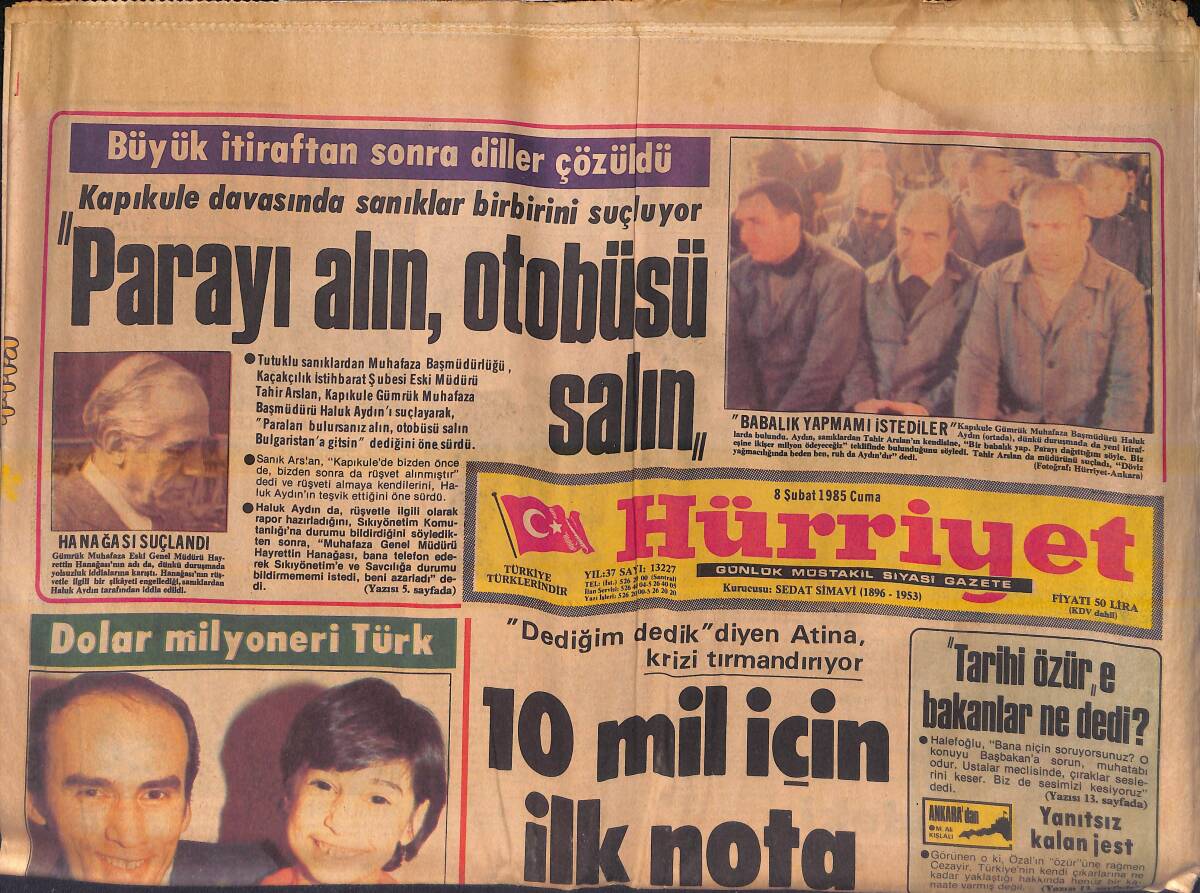 Hürriyet Gazetesi 8 Şubat 1985 - Ahu Tuğba Boşandı Ve Soyundu - Avrupa'daki Sömürge: Cebelitarık GZ156009 - 1