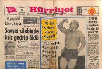 Hürriyet Gazetesi 8 Temmuz 1968 - Derby Lastik Fabrikasında Bugün Referandum Yapılacak GZ79568 - 1