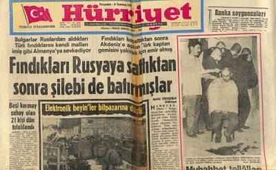 Hürriyet Gazetesi 8 Temmuz 1971 - Beşi Kurmay Subay Olan 21 Kişi Tutuklandı GZ61754 - 2