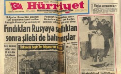 Hürriyet Gazetesi 8 Temmuz 1971 - Beşi Kurmay Subay Olan 21 Kişi Tutuklandı GZ61754 - 1