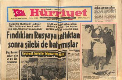 Hürriyet Gazetesi 8 Temmuz 1971 - Fındıkları Rusyaya Sattıktan Sonra Şilebi de Batırmışlar GZ61753 - 1