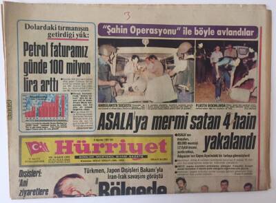 Hürriyet Gazetesi 9 Ağustos 1983 - Türkiye İran- Irak Savaşında Bölgede Kilit Rol Oynuyoruz GZ11072 - 1