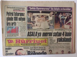 Hürriyet Gazetesi 9 Ağustos 1983 - Türkiye İran- Irak Savaşında Bölgede Kilit Rol Oynuyoruz GZ11072 - 2
