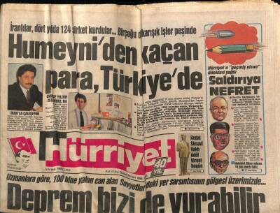 Hürriyet Gazetesi 9 Aralık 1988 - Humeyniden Kaçan Para Türkiyede GZ64349 - 1