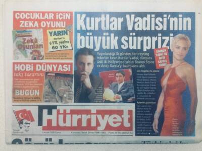 Hürriyet Gazetesi - 9 Aralık 2005 - Baykal Yücel Aşkını Ziyaret Etti GZ46659 - 1