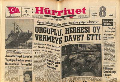 Hürriyet Gazetesi 9 Ekim 1965 - Armatör Hayri Baranın Yaptığı Çıkartma Gemisi Donanmaya Devredildi GZ81032 - 1