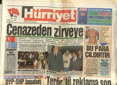 Hürriyet Gazetesi 9 Ekim 1991 - Mesut Yılmaz,İkinci ANAP Dönemi Başladı GZ89124 - 1