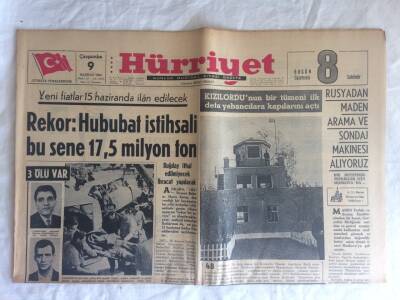 Hürriyet Gazetesi 9 Haziran 1965 - Rusyadan Maden Arama Ve Sondaj Makinesi Alıyoruz GZ73426 - 1