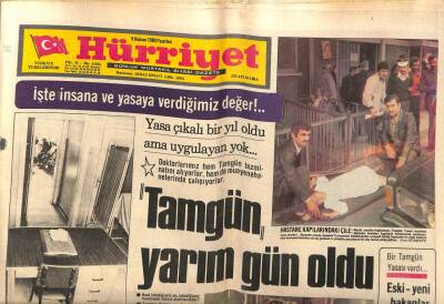 Hürriyet Gazetesi 9 Haziran 1980 - Türkan Şoray Çocuk Şenliğini Bayram Yerine Çevirdi GZ56366 - 1