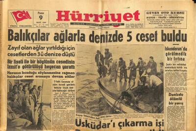 Hürriyet Gazetesi 9 Mart 1958 - Makineleri Bozuk Olan Bir Haliç Vapurundan Yolcular Çıkarıldı GZ117882 - 1