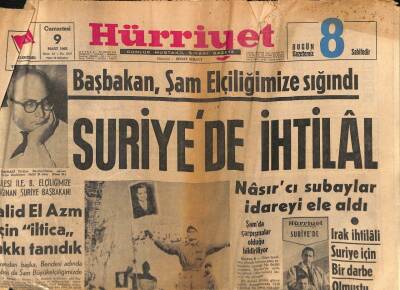 Hürriyet Gazetesi 9 Mart 1963 - Başbakan , Şam Elçiliğimize Sığındı . Suriyede İhtilal GZ81752 - 1