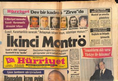 Hürriyet Gazetesi 9 Mart 1978 - Şimdi de Grace Konuşuluyor GZ119137 - 1