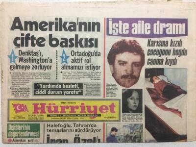 Hürriyet Gazetesi 9 Mart 1984 - 255 Ölü İle Biten Çılgınlık GZ34195 - 1