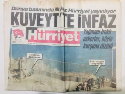 Hürriyet Gazetesi 9 Mart 1991 - Doğum Günü Hediyesi GZ53786 - 1