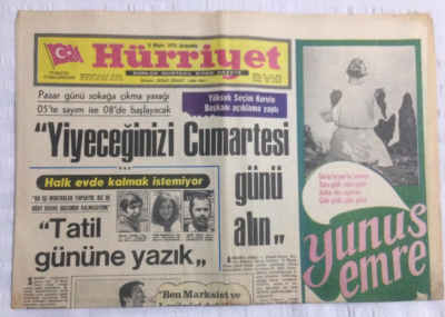 Hürriyet Gazetesi 9 Mayıs 1973 - Eğlence Şehri Beyrut Savaş Alanına Döndü - GZ19645 - 1
