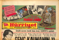 Hürriyet Gazetesi 9 Mayıs 1973 - Müzeyyen Senar Burnu Halkalı Ayı İçin Ağladı - Fatoş Güney Savcıyı Dinledi GZ157734 - Gökçekoleksiyon